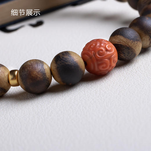 xy0539虎斑纹沉香+南红回纹珠手串 商品图4