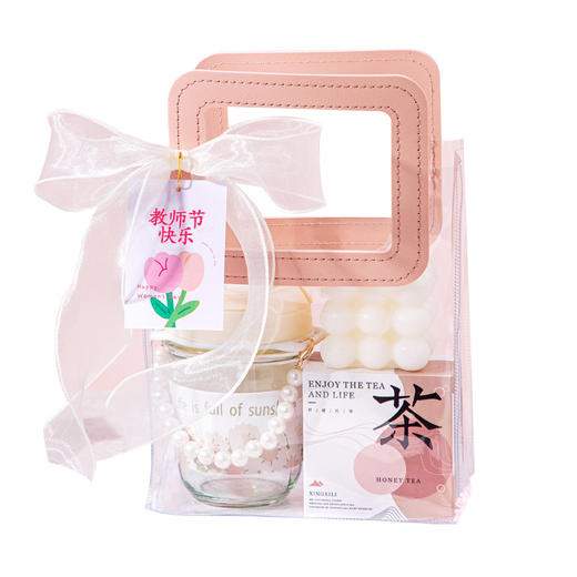 【教师节礼物❗粉色系伴手礼盒】送的不仅仅是礼物「更是满满的诚意」“颜值爆棚 兼具实用性”送女老师实用礼品套装，高级感伴手礼小礼品L 商品图4