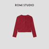 ROMI STUDIO可爱居家系列  舒适全棉多色坑条针织开衫RWCSST2012 商品缩略图0