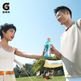 百事可乐佳得乐 GATORADE 补充电解质 运动饮料蓝莓味400ml*6瓶 整箱装 /水饮冲调 /饮料 /功能饮料