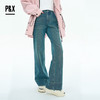 P&X设计师女装2025秋季时尚宽松阔腿裤牛仔长裤825310243 蓝色 商品缩略图0