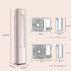 海尔（Haier）空调 KFR-72LW/28LFB81VU1 瑞熙 商品缩略图11