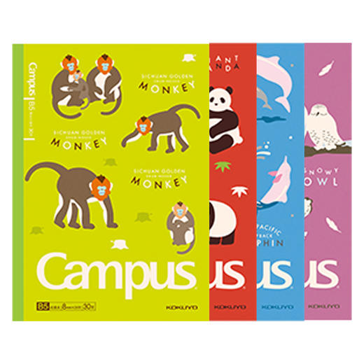 国誉濒危物种系列无线胶装本 商品图4