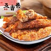 厦门五香卷 商品缩略图2