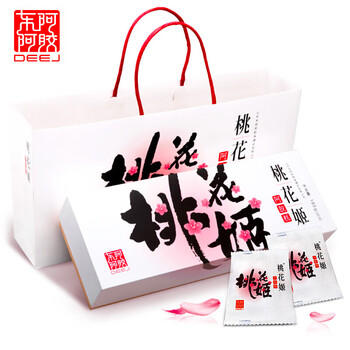 桃花姬 阿胶糕210g 正宗即食固元膏 女性美容养颜 营养滋补品 独立包装 /水饮冲调 /冲饮谷物 /膏/浆类 商品图1