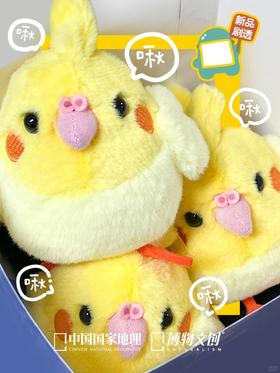 一窝蛋黄味的宝宝“鸡”