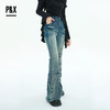 P&X设计师女装2025秋季显瘦牛仔长裤女喇叭裤微弹825310248 蓝色 商品缩略图1