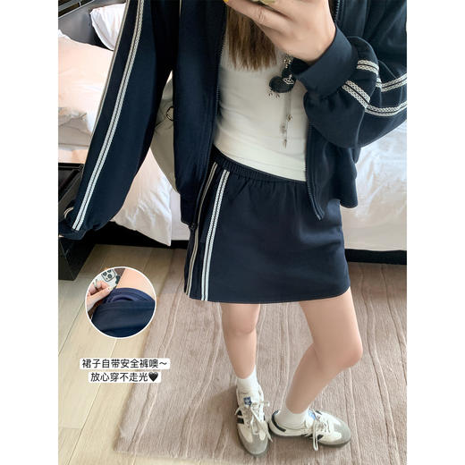 【110元任选2件】现货！韩系休闲运动半身裙 商品图0