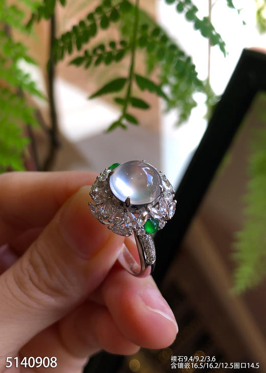 5140908，蛋面戒指。具体价格微信咨询 商品图2