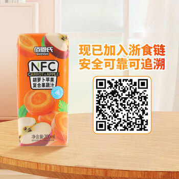 佰恩氏（BAIENSHI）胡萝卜苹果汁100%NFC纯果汁果蔬菜汁0脂无添加饮料200ml*10瓶 /水饮冲调 /饮料 /果蔬汁/饮料 商品图3