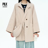 P&X设计师女装2025秋季工装宽松欧美风中长款风衣825319175 浅粉 商品缩略图3