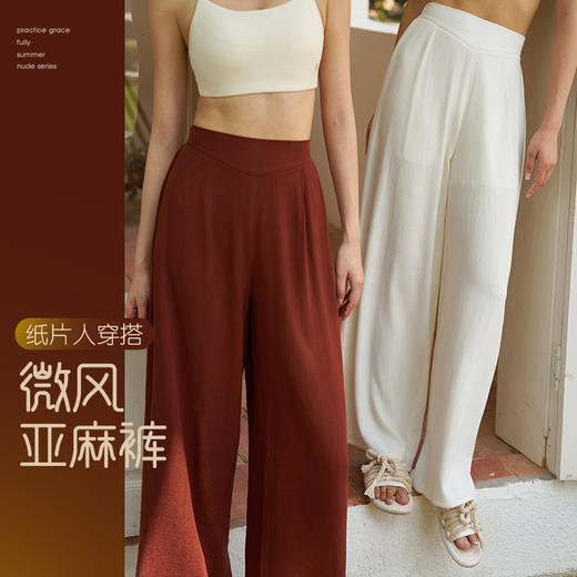 KM01807-D1	卡益长裤-电商 商品图0