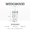 WEDGWOOD不锈钢保温杯高颜值咖啡杯便携水杯陶瓷涂层茶杯保冷保热随行杯592ml 商品缩略图0