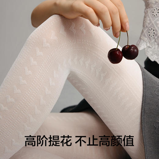 【新品上新】有棵树超薄显瘦灰色打底裤女士踩脚连裤袜光腿神器-S7014 商品图4