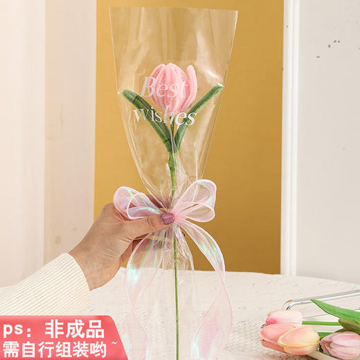 【教师节礼物❗扭扭棒仿真花】高密扭扭棒，色泽鲜艳，造型逼真，触感细腻，可长期保，手工diy材料向日葵花束幼儿园儿童送老师小礼品QQ 商品图8