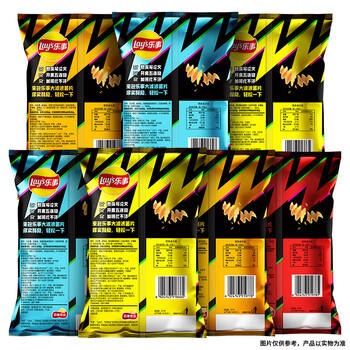 乐事（Lay's）大波浪薯片混合多口味40g*7包 零食礼包280g 百事食品 /休闲食品 /膨化食品 /膨化食品大礼包/礼盒 商品图3