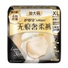 护舒宝无痕奢柔裤XL码*3条 商品缩略图0