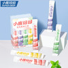 小鹿妈妈4种混合果味益生菌条装漱口水独立便携口气清新男女口腔清洁20条 /个人护理 /口腔护理 /漱口水 商品缩略图5