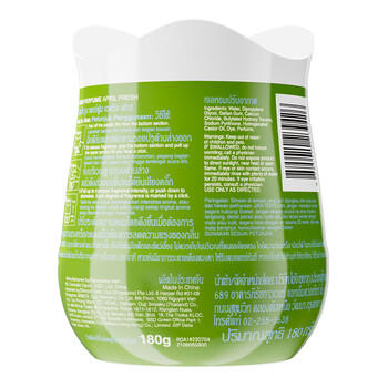 威露士清可新室内固体香薰新茶清香180g  家用卧室卫生间厕所祛味留香 /家庭清洁/纸品 /衣物清洁 /衣服专用清洁剂/除味护理辅助用品/染色还原剂 商品图1