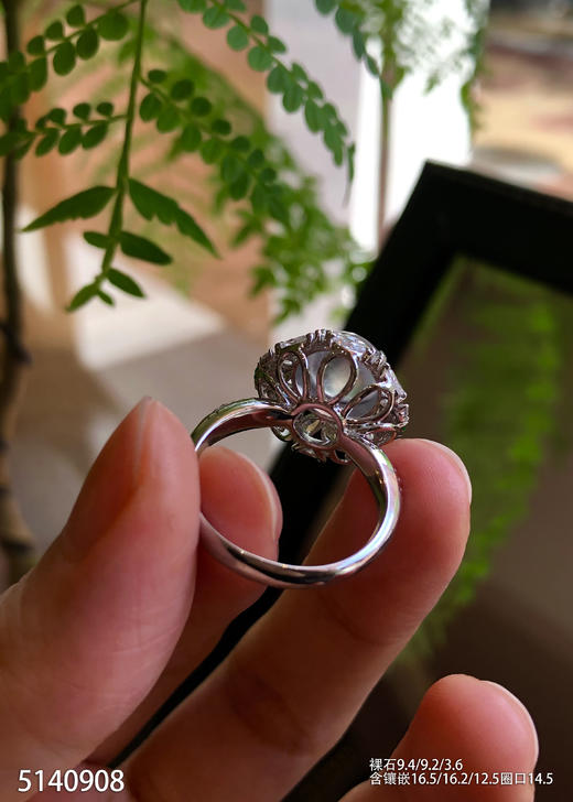 5140908，蛋面戒指。具体价格微信咨询 商品图5
