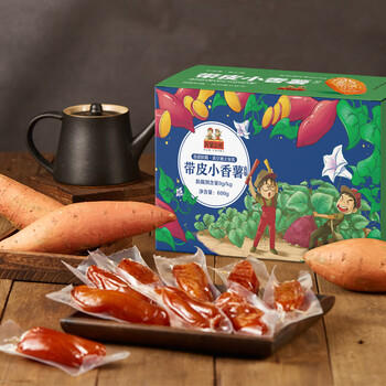 沂蒙公社0添加剂带皮小香薯600g箱香甜软糯红薯干农家地瓜干番薯独立包装 /休闲食品 /蜜饯果干 /红薯条/干 商品图0