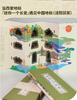 【长安限定地标9景】泾阳茯茶18g 金花黑茶 商品缩略图3