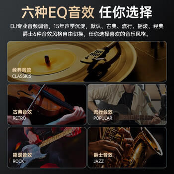 Viken【柏林之声 |2026最新款降噪】蓝牙耳机挂脖式无线运动颈挂超长续航大容量待机防水适用苹果小米 /数码 /影音娱乐 /蓝牙/无线耳机 商品图2