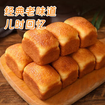 果然之家北京特产槽子糕500g糕点心小吃早餐软面包蛋糕下午茶儿童零食包 /休闲食品 /中式糕点 /其他中式糕点 商品图2