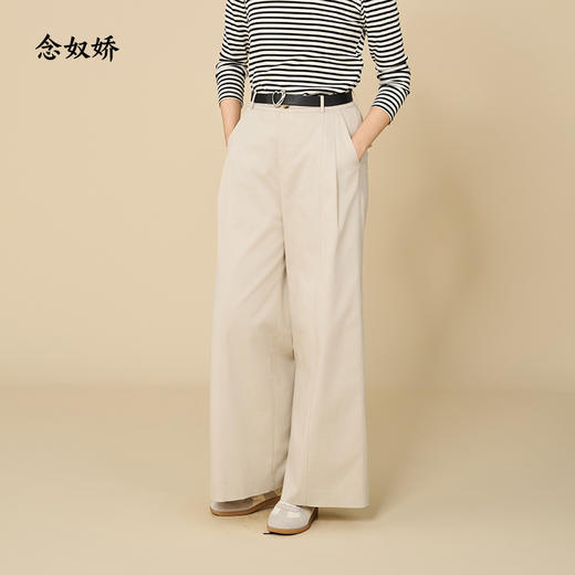 【商场同款】CNT5863 "老钱风阔腿裤" 中高腰阔腿版型，穿出超模大长腿 商品图7