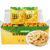 都乐（DOLE）香蕉片900g(45g*20包)甄选菲律宾产区香蕉干休闲零食新老包装发货 /休闲食品 /蜜饯果干 /香蕉干 商品缩略图3
