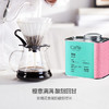 CAFFE MARYLING埃塞俄比亚花魁精品咖啡豆单品手冲新鲜浅中烘焙罐装150g /水饮冲调 /咖啡 /咖啡豆/粉 商品缩略图6