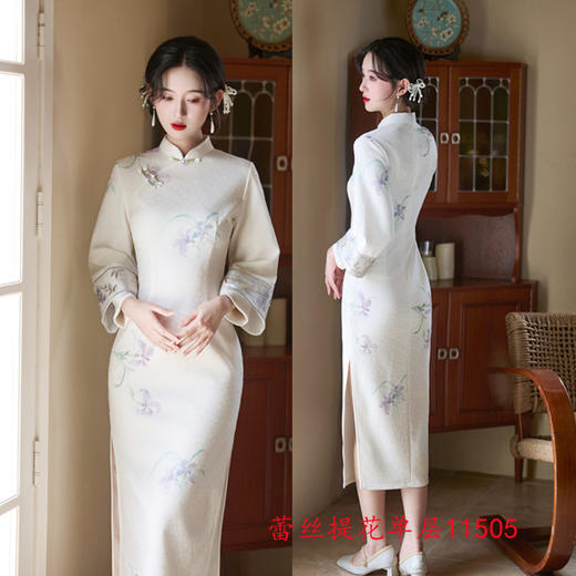 SKY 11505倒大袖国风新中式旗袍改良蕾丝提花旗袍裙 商品图1