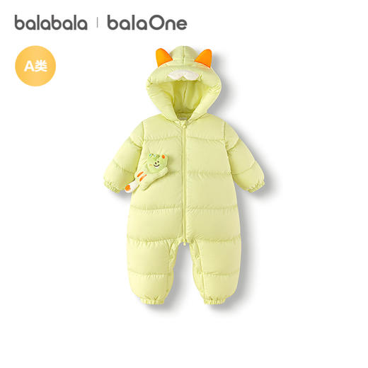 巴拉巴拉balaOne婴儿连体衣宝宝衣服2025新款冬装羽绒服连帽鹅绒 商品图4