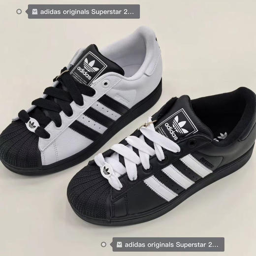 新款贝壳鞋板鞋 商品图0