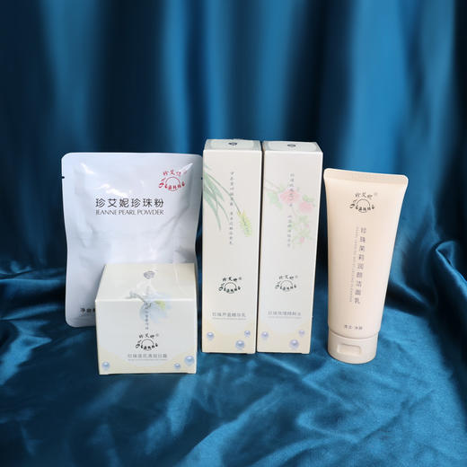 珍珠植萃美肤套装 ：日霜1瓶+精粹水1瓶+精华乳1瓶+洁面乳1支+珍珠粉1包 商品图6