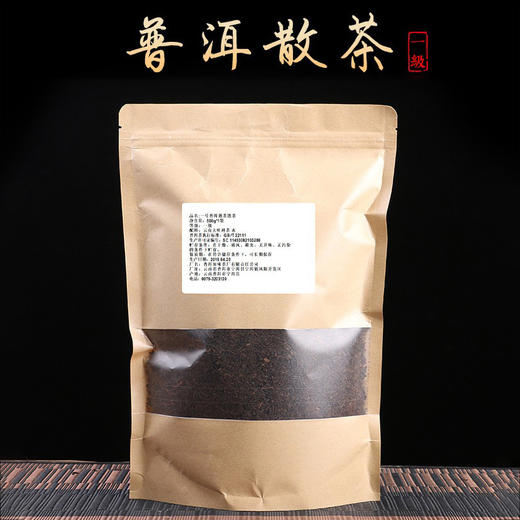 勐海味普洱熟茶2016年一级散茶500克 商品图4