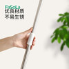 FaSoLa家用晾衣杆叉丫取衣服凉衣捍衣叉杆可伸缩撑衣杆 商品缩略图5