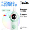 usmile笑容加儿童电动牙刷 实时漏刷提醒 数字牙刷 Q20缤纷绿 适用3-12岁 生日礼物 儿童礼物 新年礼物 /家用电器 /个护健康 /电动牙刷 商品缩略图2