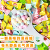 誓言果无糖薄荷糖清新口气糖清凉水果糖果独立包装喜糖批发一斤混合装 /休闲食品 /糖果 /功能糖果/压片糖果 商品缩略图0