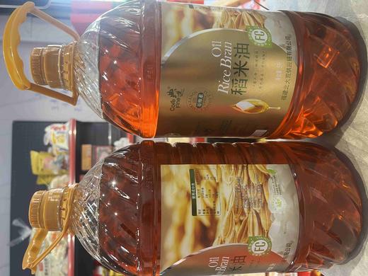 北大荒一级稻米油69元1桶5升装，明天到 商品图3