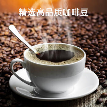 雀巢（Nestle）瑞士金牌速溶冻干黑咖啡粉原味200g 原装进口0糖0脂低卡健身燃减 /水饮冲调 /咖啡 /冻干咖啡 商品图5