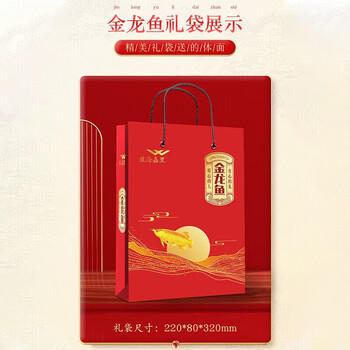 金龙鱼米油套盒 食品组合米面粮油套装混合 C款500g+900ml 包装随机 /粮油调味 /食用油 /其他油 商品图1