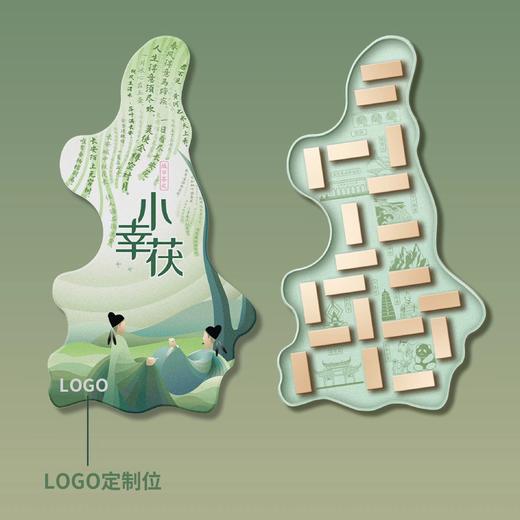 【陕西地图礼盒】特级泾阳茯茶礼盒免翘独立包装 商品图3