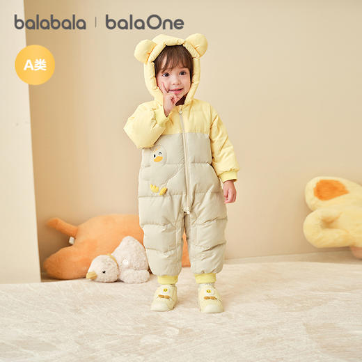 巴拉巴拉balaOne婴儿羽绒服连体衣2025新款宝宝冬装哈衣爬服萌趣 商品图0