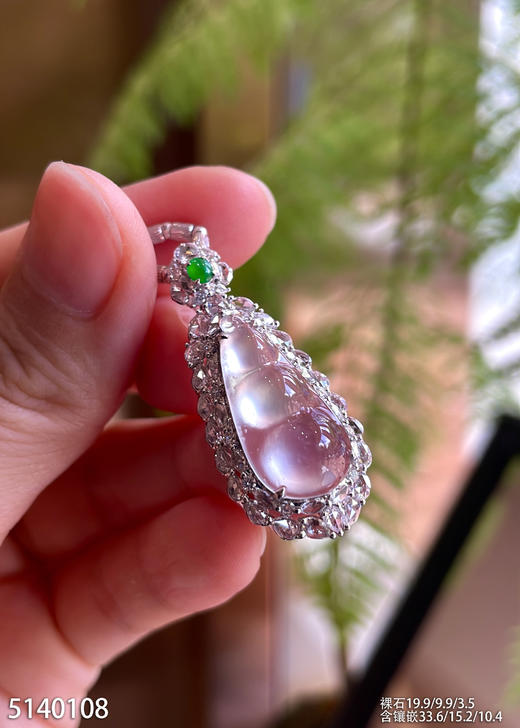 5140108，福豆吊坠。具体价格微信咨询 商品图3