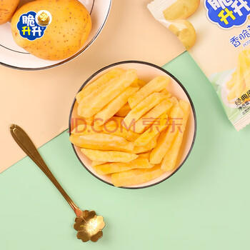 脆升升薯条休闲零食食品马铃薯鲜切分享装薯条20g*9（原味*5+蜂蜜*4） /休闲食品 /膨化食品 /薯条 商品图4