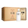 鸡公山白酒珍酿15浓香优级酒50度整箱6瓶 商品缩略图3