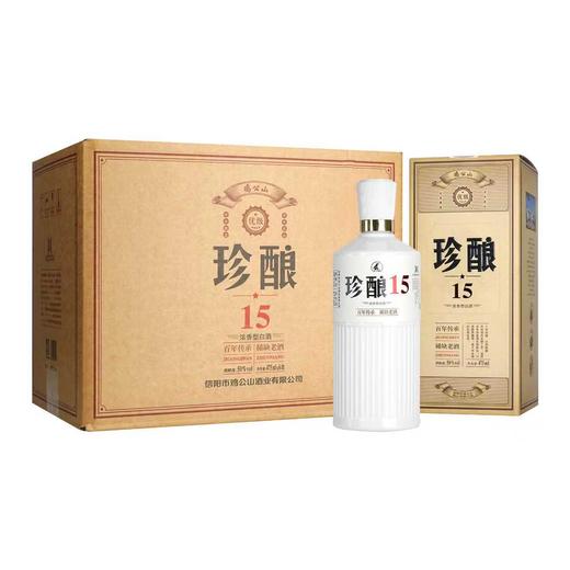 鸡公山白酒珍酿15浓香优级酒50度整箱6瓶 商品图3