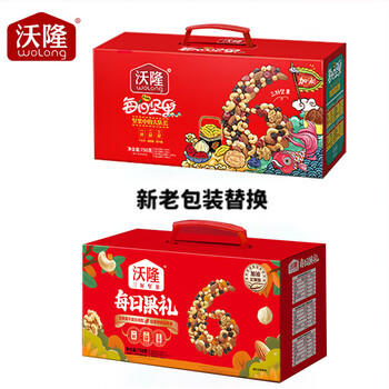 沃隆 营养坚果礼盒750g 混合果仁干果28袋 开心果核桃腰果 团购福利  /休闲食品 /坚果炒货 /每日坚果 商品图1