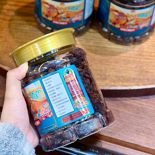 新疆玫瑰红葡萄干 商品图3